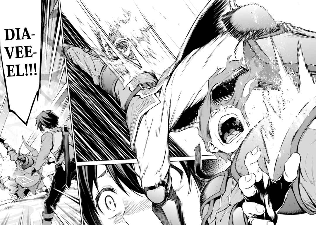 Sword Art Online - Re:Aincrad Chapter 7 - Page 18