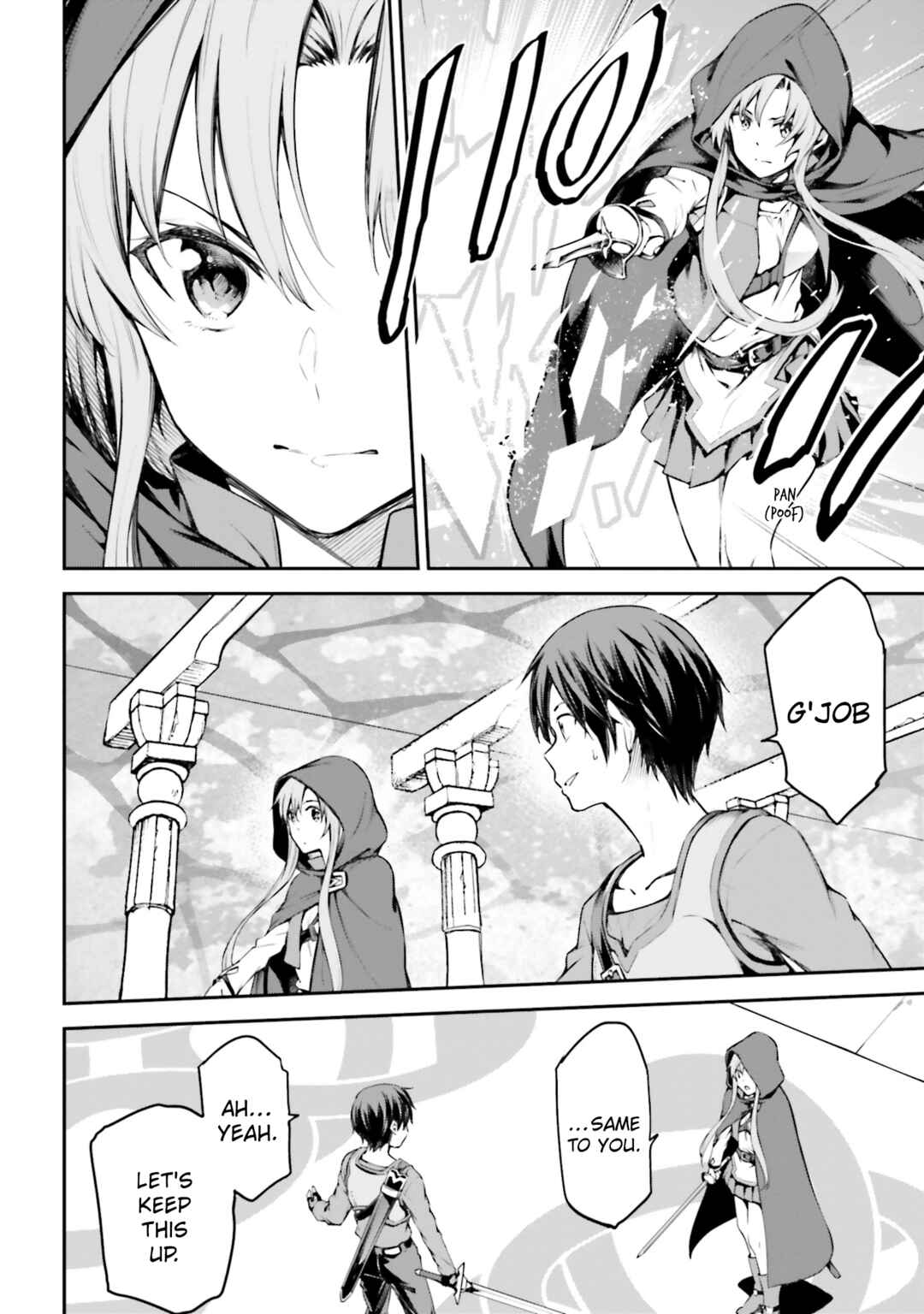 Sword Art Online - Re:Aincrad Chapter 7 - Page 6