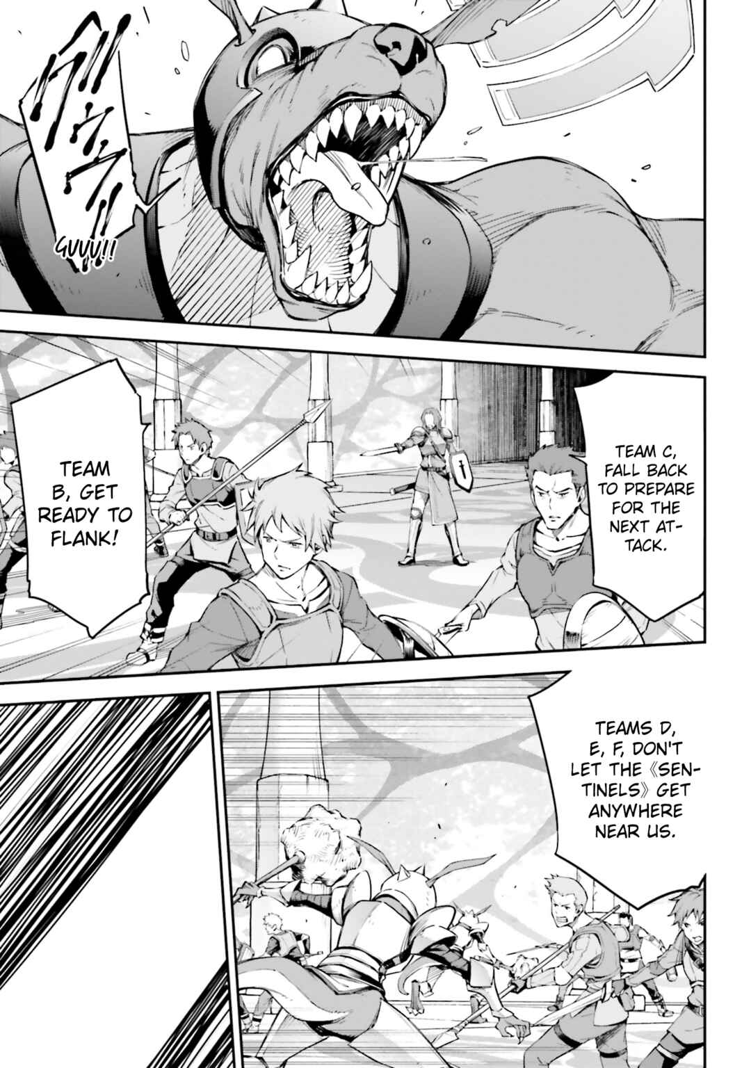 Sword Art Online - Re:Aincrad Chapter 7 - Page 9
