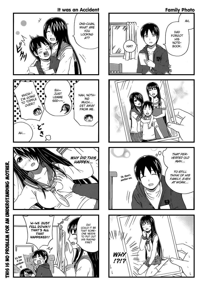 Cyclops Shoujo Saipu~ Chapter 21 - Page 3