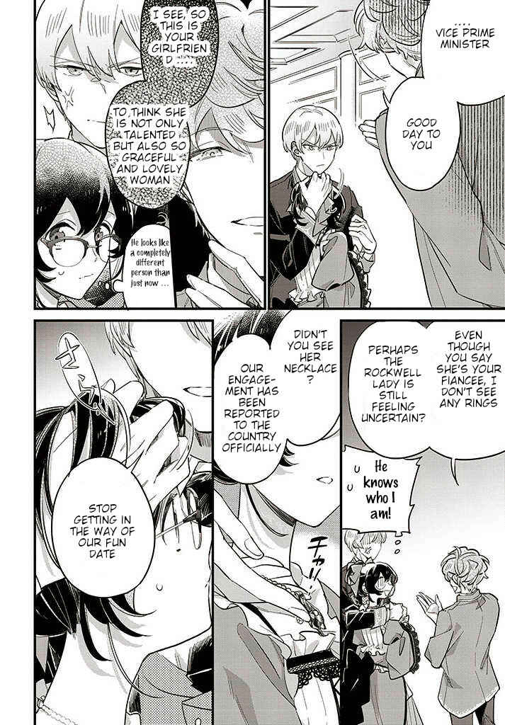 Yowaki MAX Reijou nanoni, Ratsuwan Konyakusha-sama no Kake ni Notte Shimatta Chapter 13.1 - Page 2