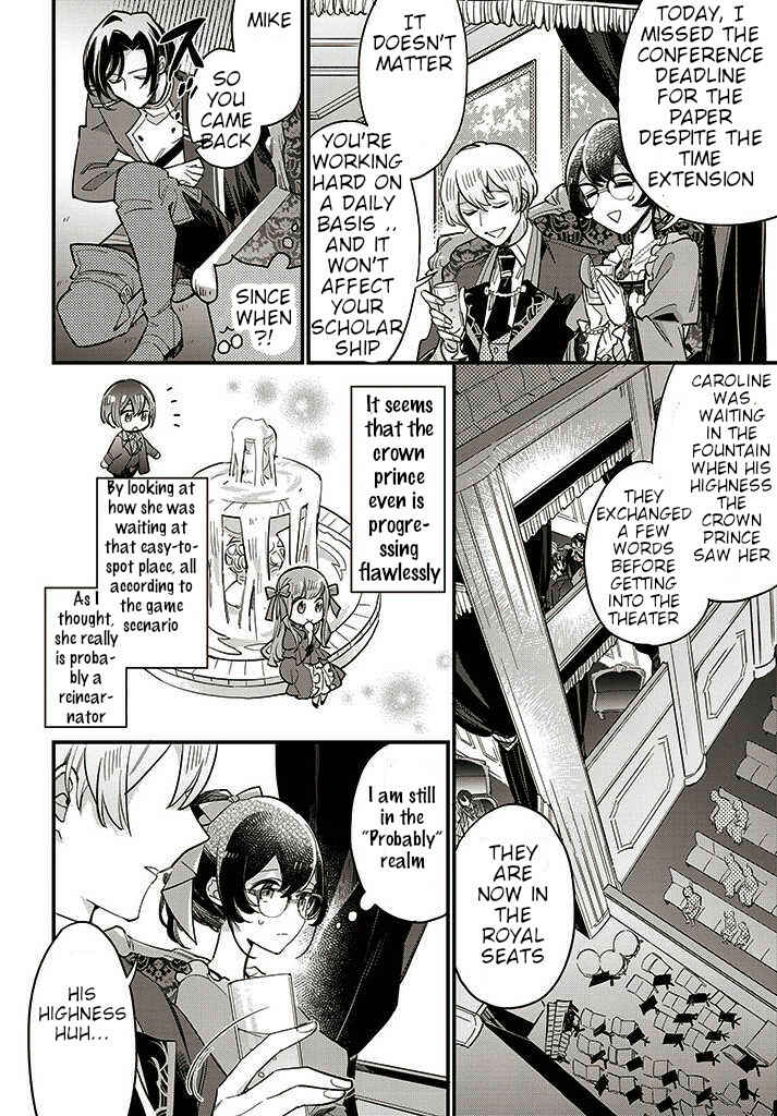 Yowaki MAX Reijou nanoni, Ratsuwan Konyakusha-sama no Kake ni Notte Shimatta Chapter 13.1 - Page 6