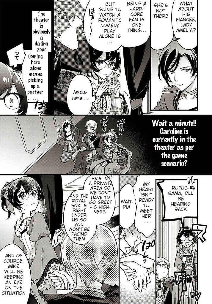 Yowaki MAX Reijou nanoni, Ratsuwan Konyakusha-sama no Kake ni Notte Shimatta Chapter 13.1 - Page 7