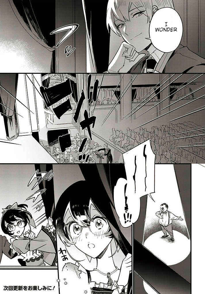 Yowaki MAX Reijou nanoni, Ratsuwan Konyakusha-sama no Kake ni Notte Shimatta Chapter 13.1 - Page 9