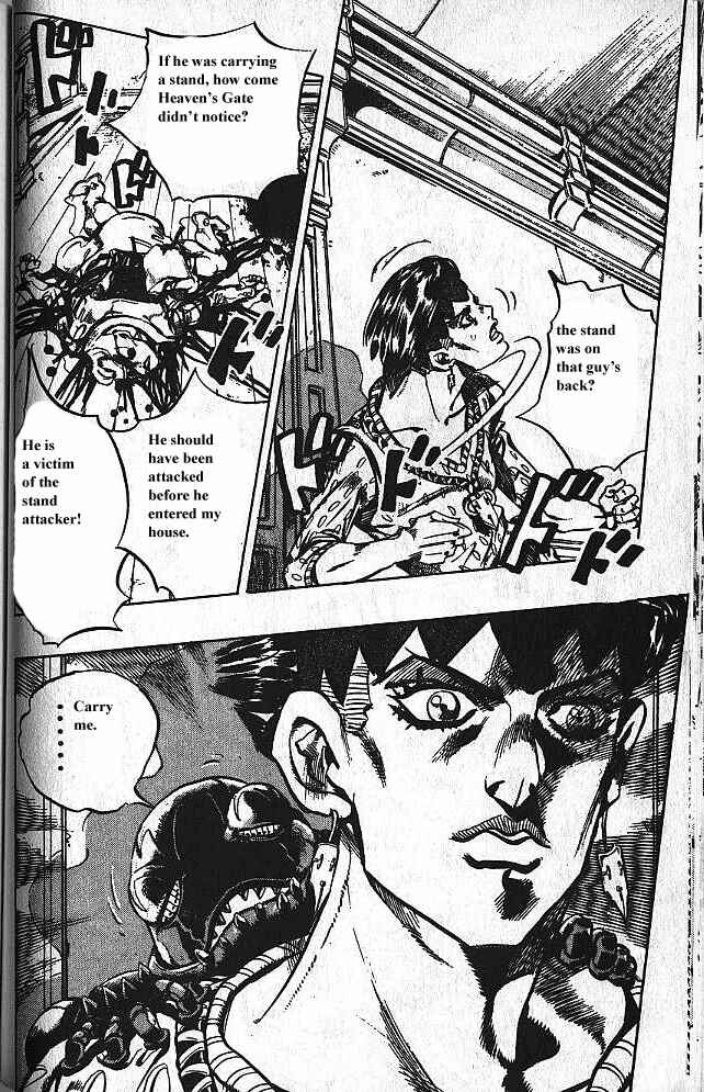JoJo no Kimyou na Bouken: Part 4 - Diamond wa Kudakenai Chapter 148 - Page 13