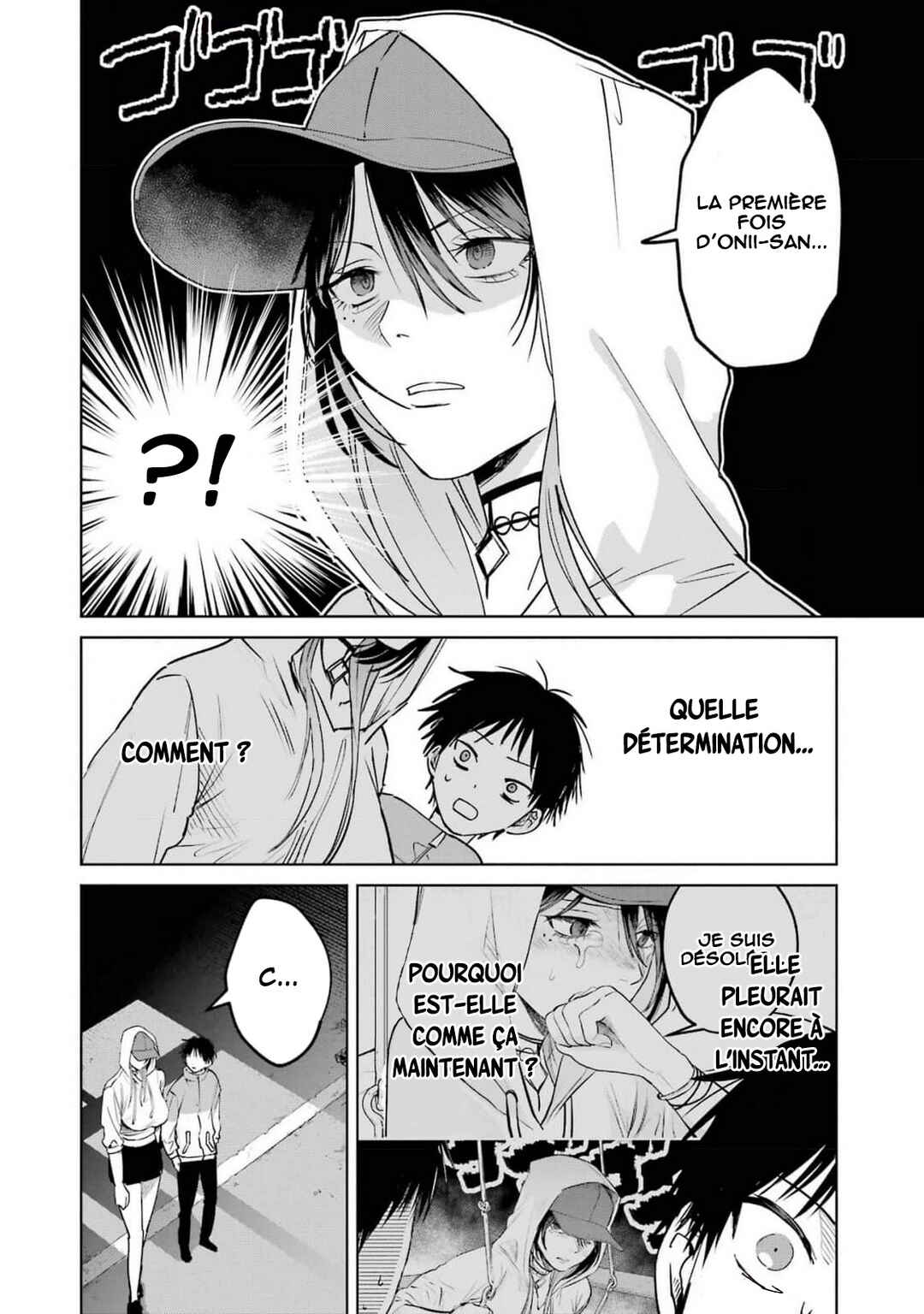 Haitatsusaki no Oneesan ga Kowasugiru Hanashi Chapter 11 - Page 3