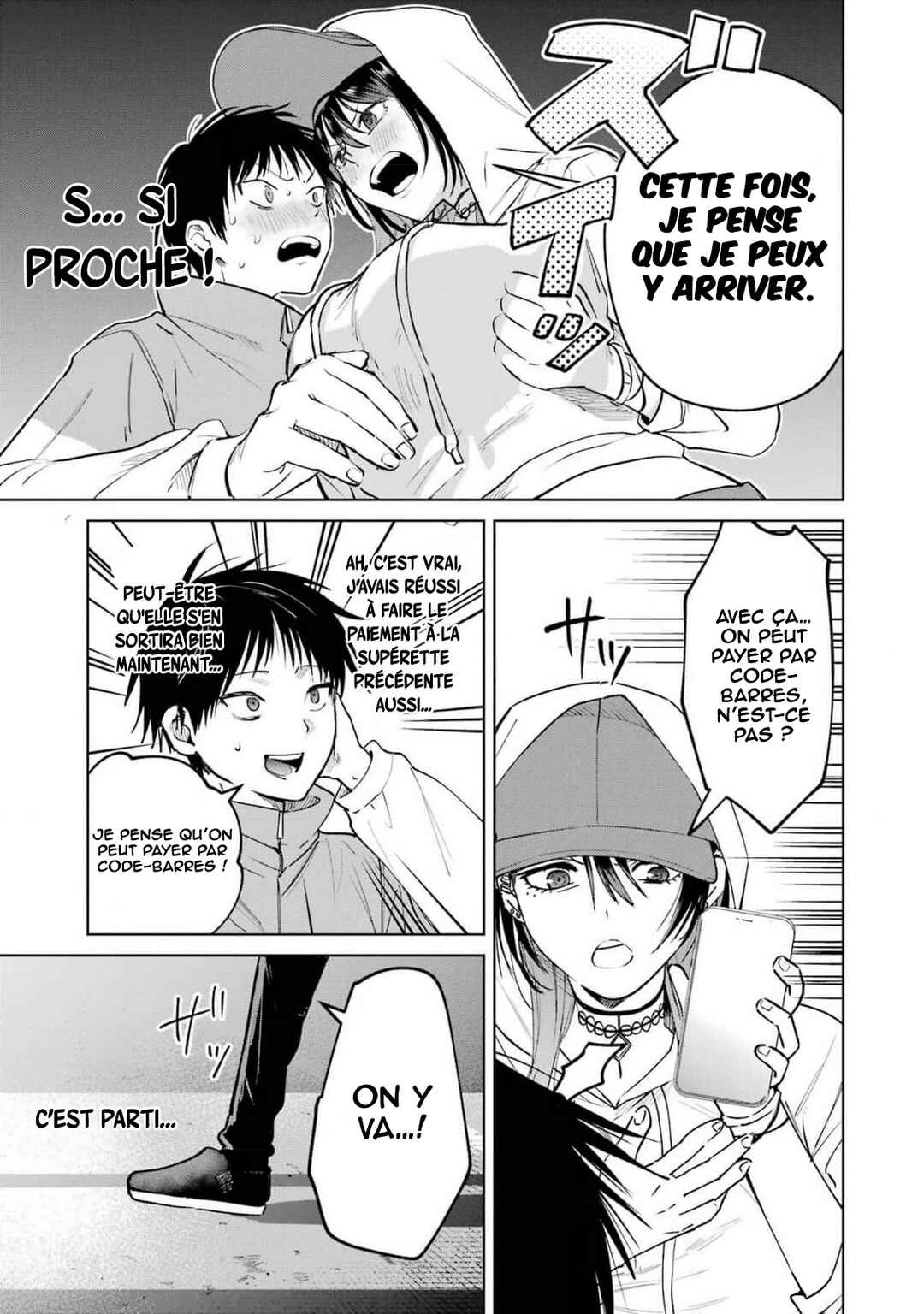 Haitatsusaki no Oneesan ga Kowasugiru Hanashi Chapter 11 - Page 4