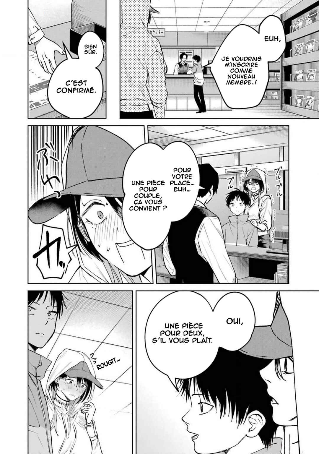 Haitatsusaki no Oneesan ga Kowasugiru Hanashi Chapter 11 - Page 7