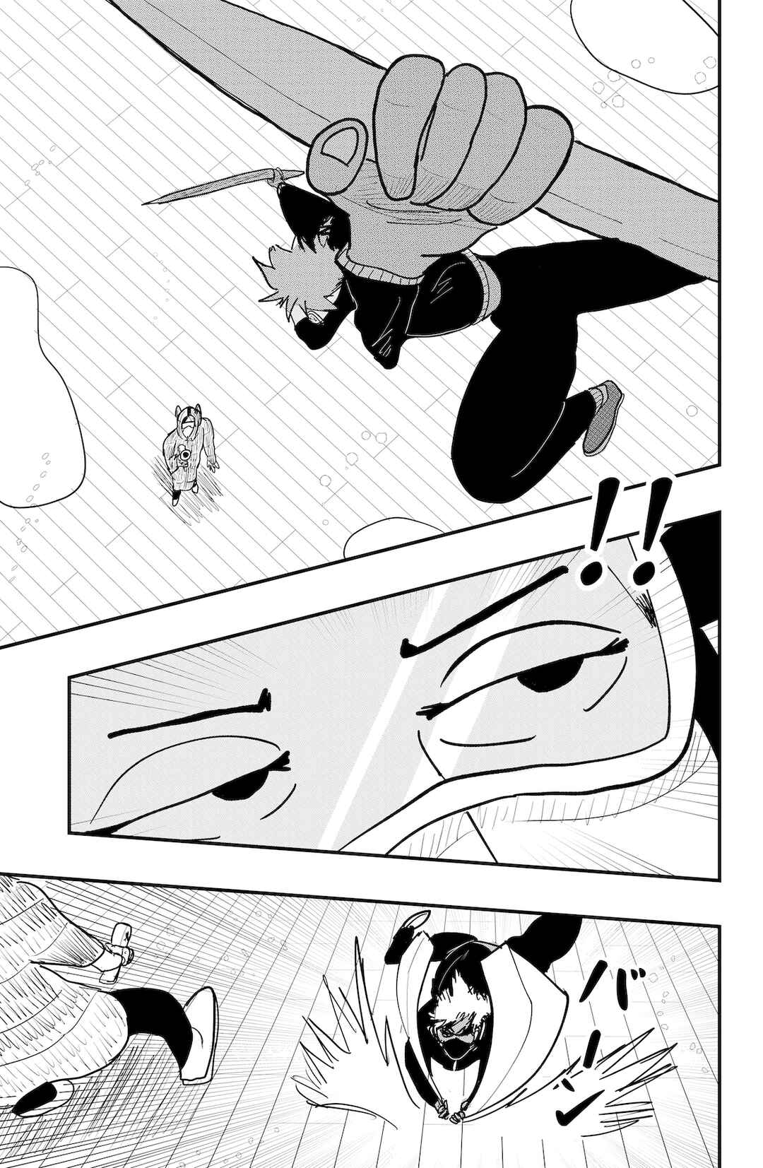 Dragon Tofu Chapter 54 - Page 11