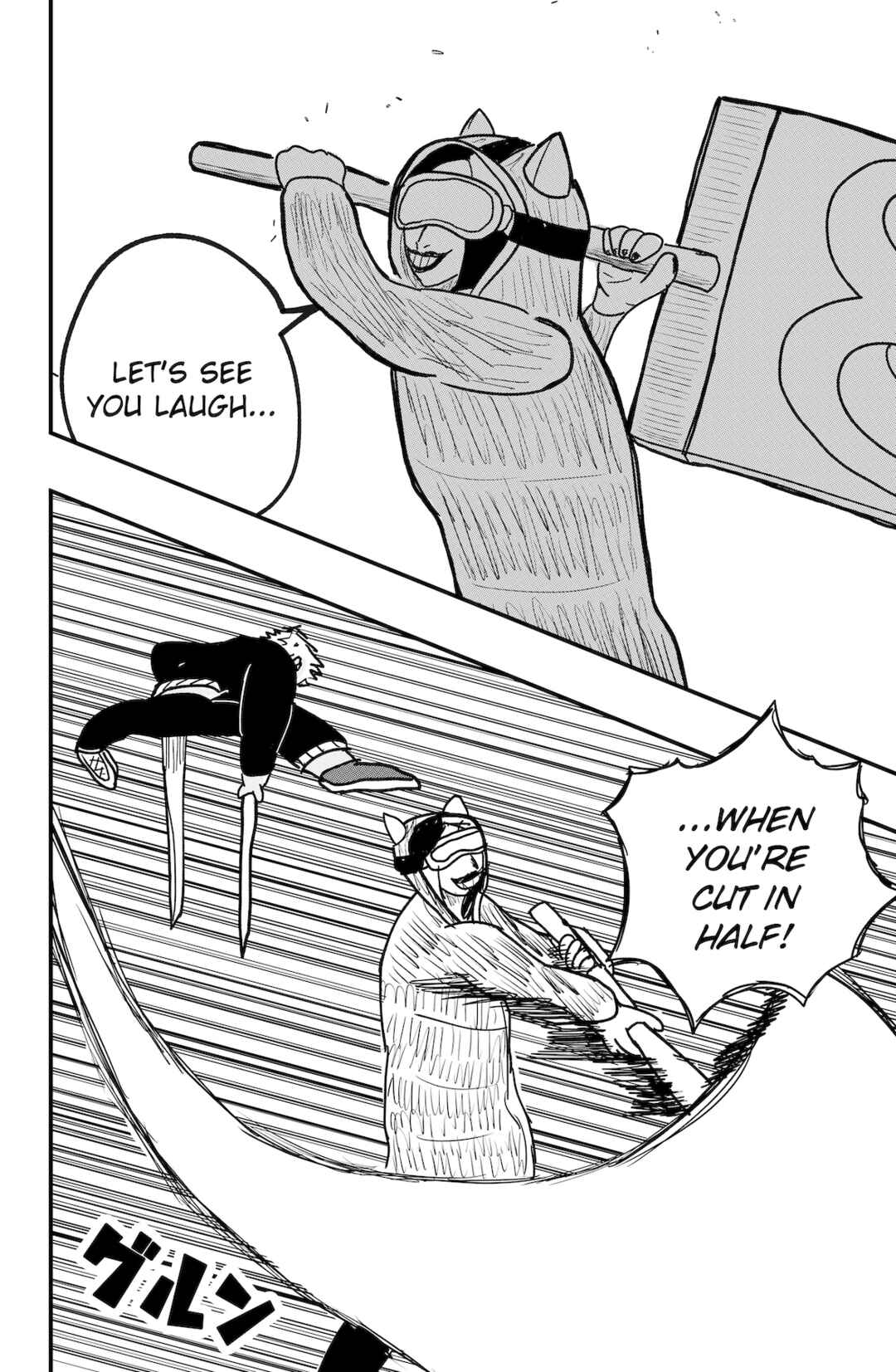 Dragon Tofu Chapter 54 - Page 14