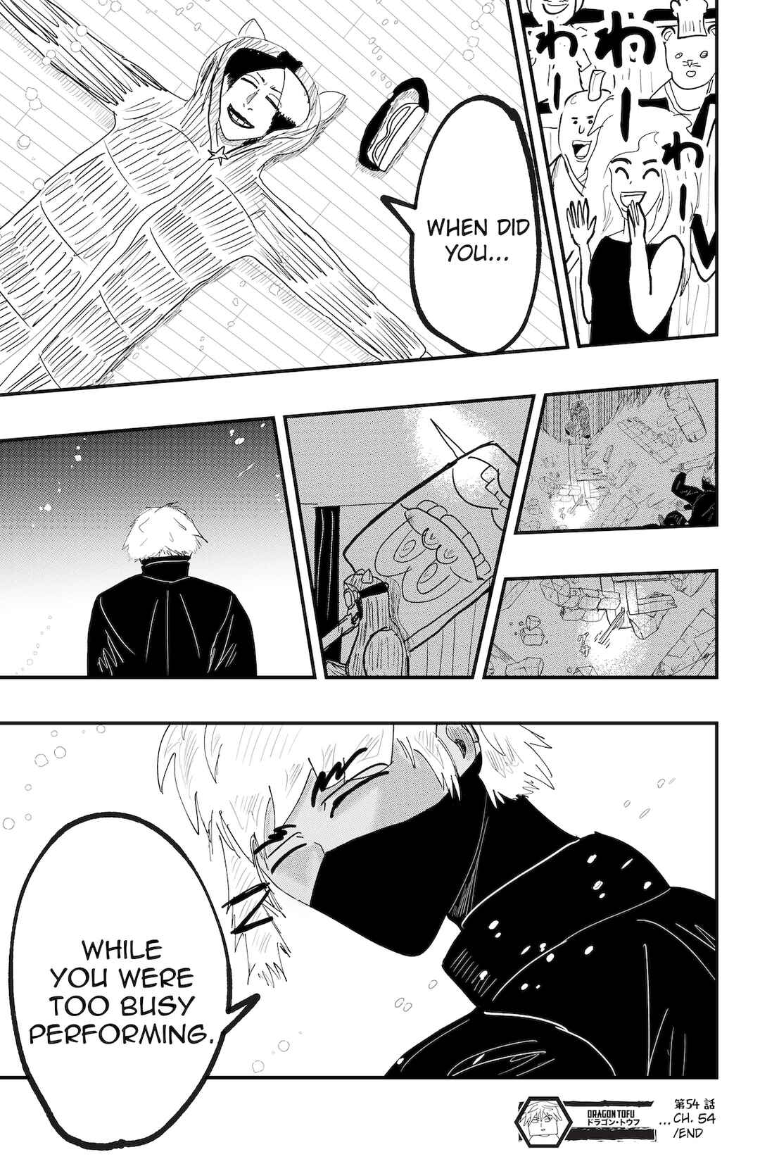 Dragon Tofu Chapter 54 - Page 29