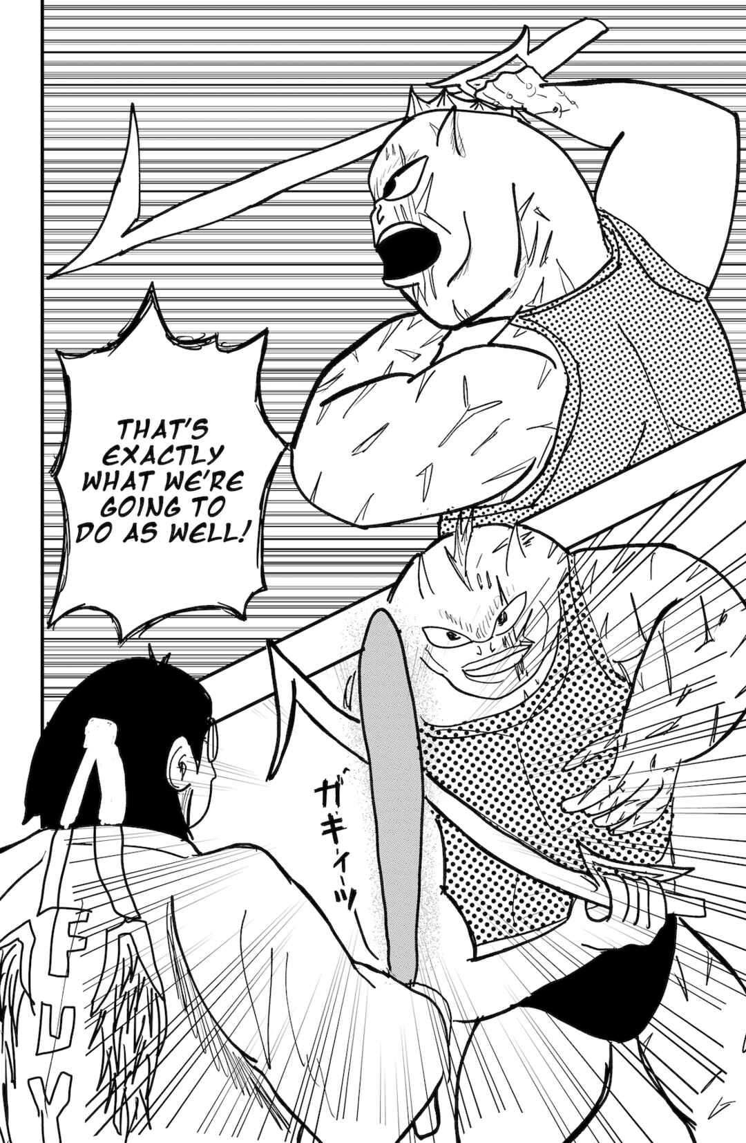 Dragon Tofu Chapter 54 - Page 6