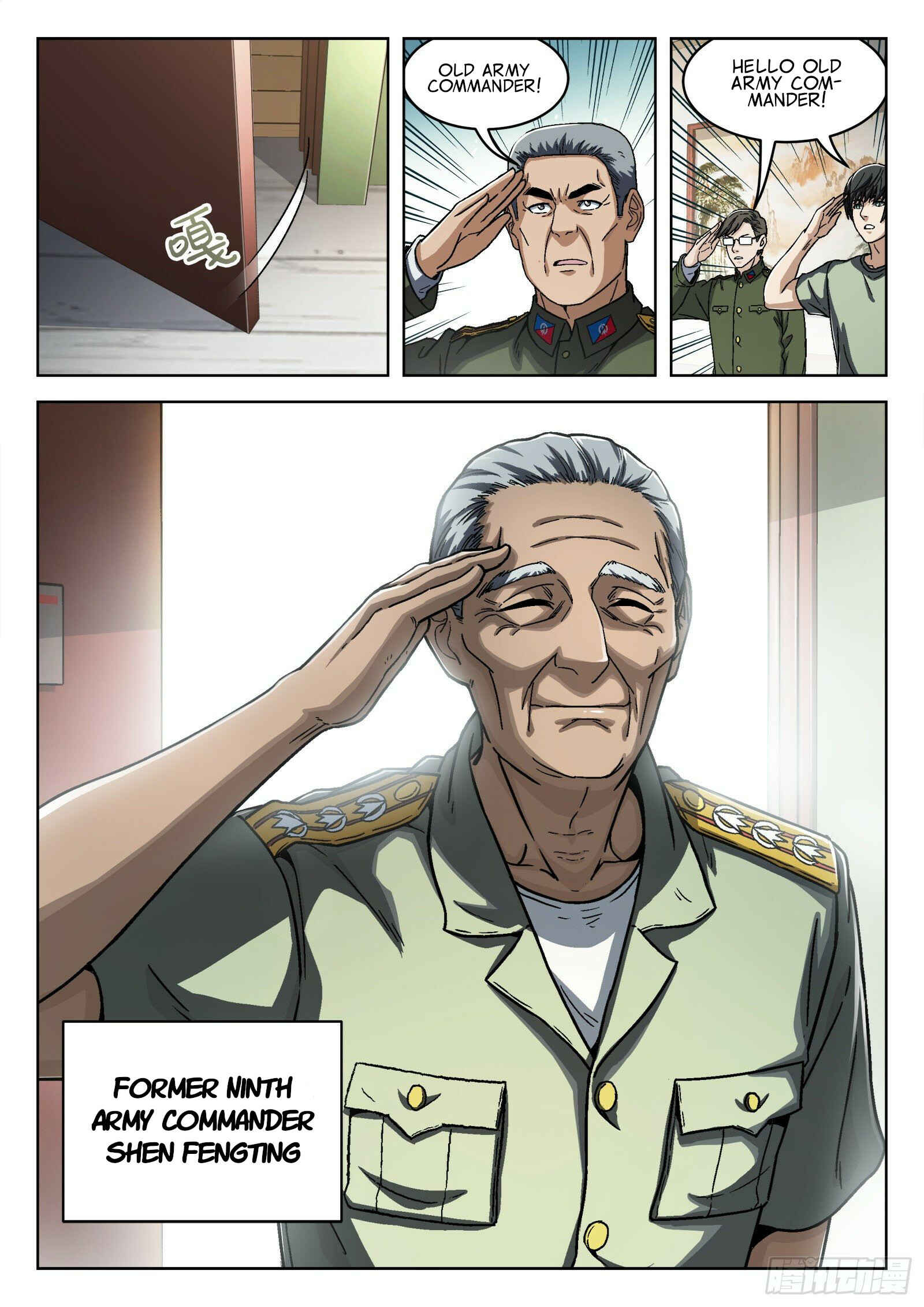 Beyond the Sky Chapter 42 - Page 16