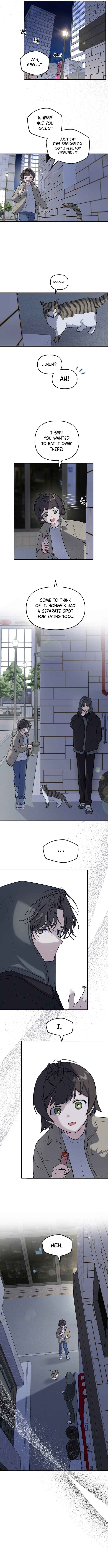 I'm Only Embarrassed in Front of You Chapter 1 - Page 20