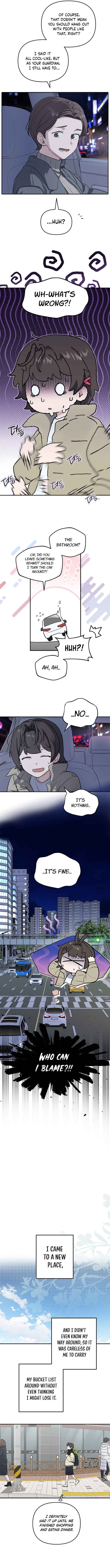 I'm Only Embarrassed in Front of You Chapter 1 - Page 27