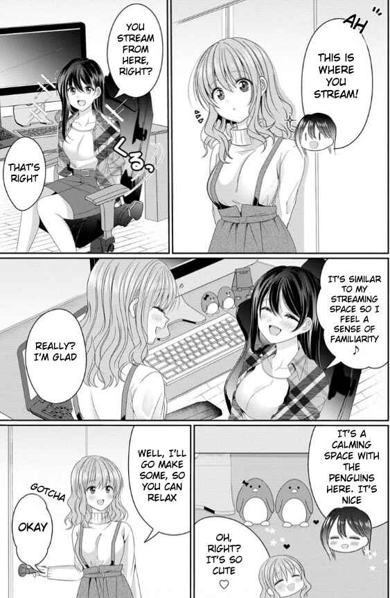 OL Vtuber to Oshi JK-chan Chapter 2 - Page 13
