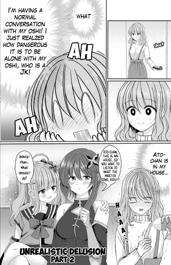 OL Vtuber to Oshi JK-chan Chapter 2 - Page 14