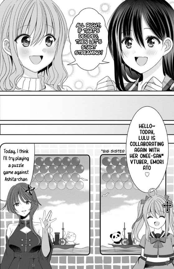 OL Vtuber to Oshi JK-chan Chapter 2 - Page 18