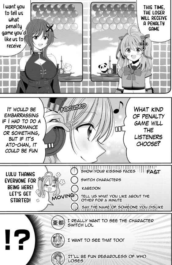 OL Vtuber to Oshi JK-chan Chapter 2 - Page 19