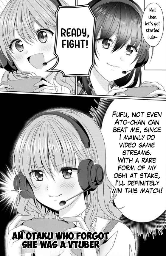 OL Vtuber to Oshi JK-chan Chapter 2 - Page 21