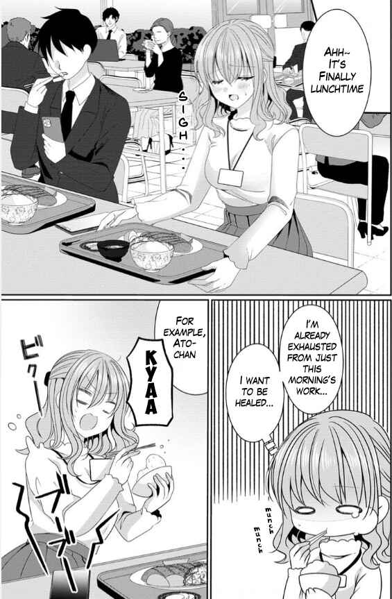 OL Vtuber to Oshi JK-chan Chapter 2 - Page 5