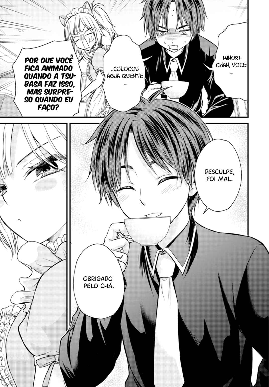 Ojousama no Shimobe Chapter 134 - Page 10