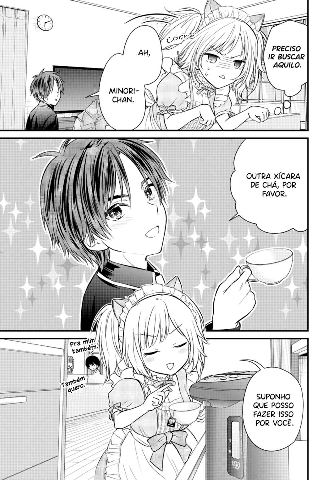 Ojousama no Shimobe Chapter 134 - Page 12