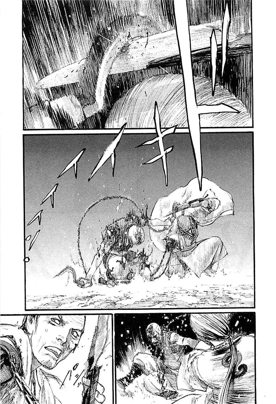 Mugen no Junin Chapter 184 - Page 17