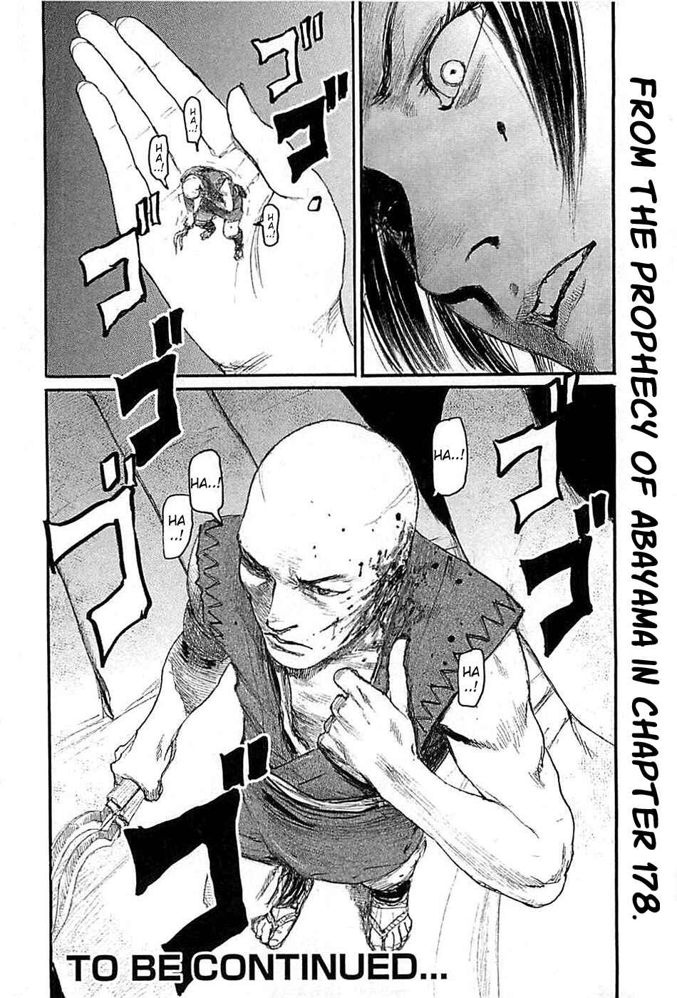 Mugen no Junin Chapter 184 - Page 32