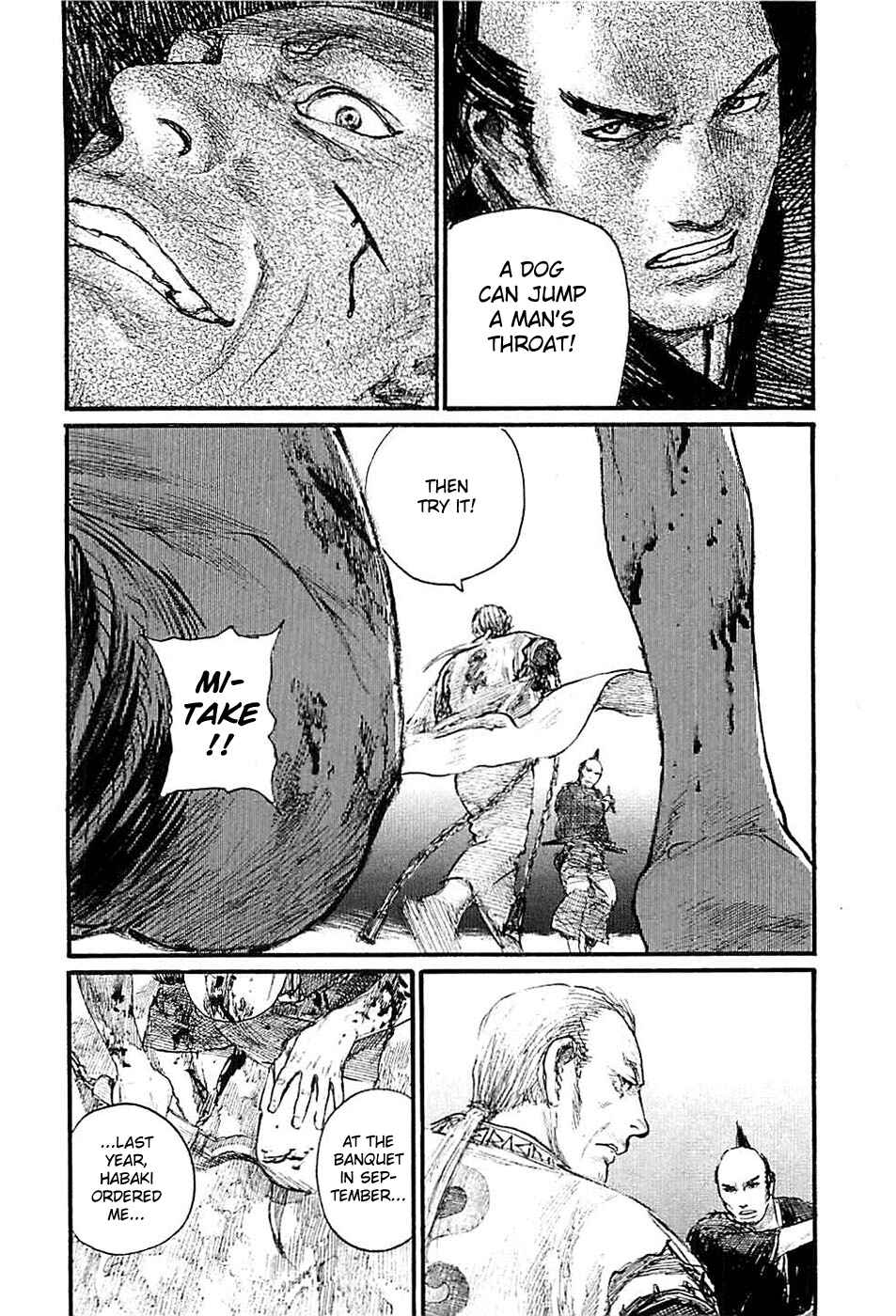 Mugen no Junin Chapter 184 - Page 6