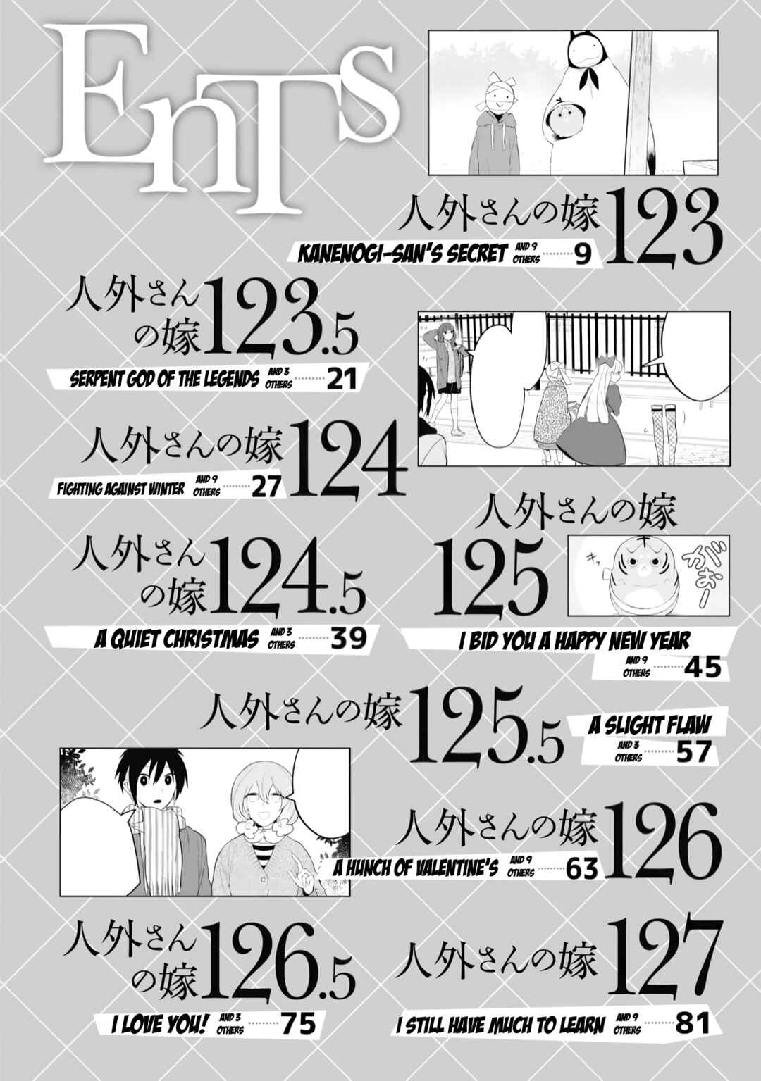 Jingai-san no Yome Chapter 123 - Page 5