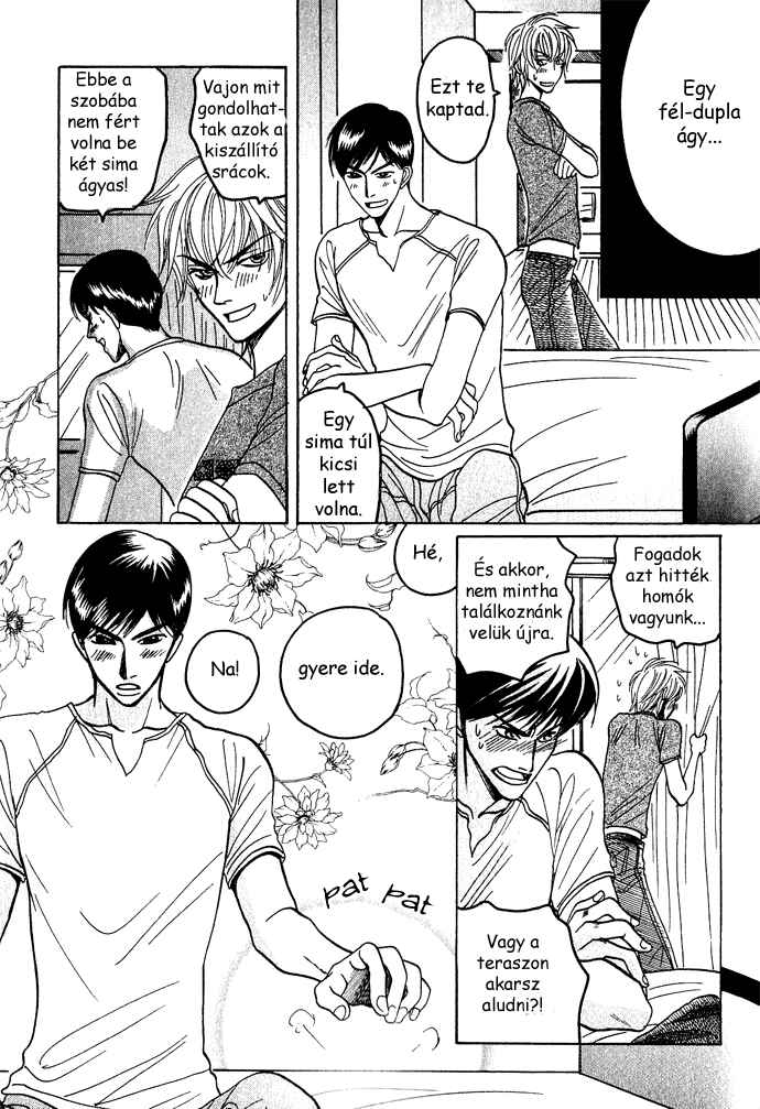 Rikara Chapter 4 - Page 16