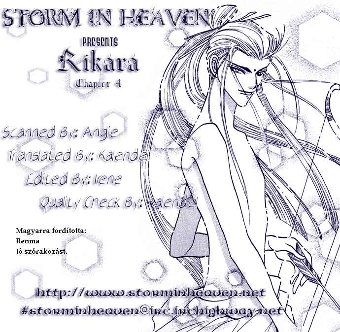 Rikara Chapter 4 - Page 4