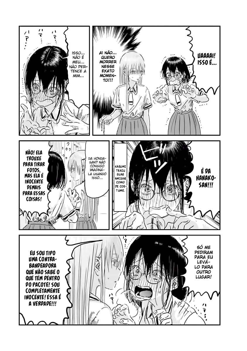Asobi Asobase Chapter 94 - Page 15