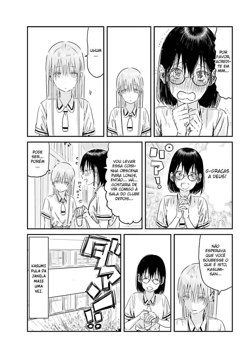 Asobi Asobase Chapter 94 - Page 16