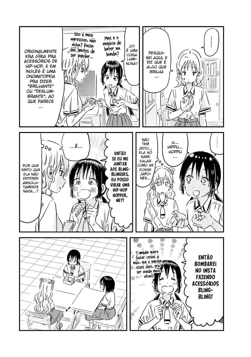 Asobi Asobase Chapter 94 - Page 5