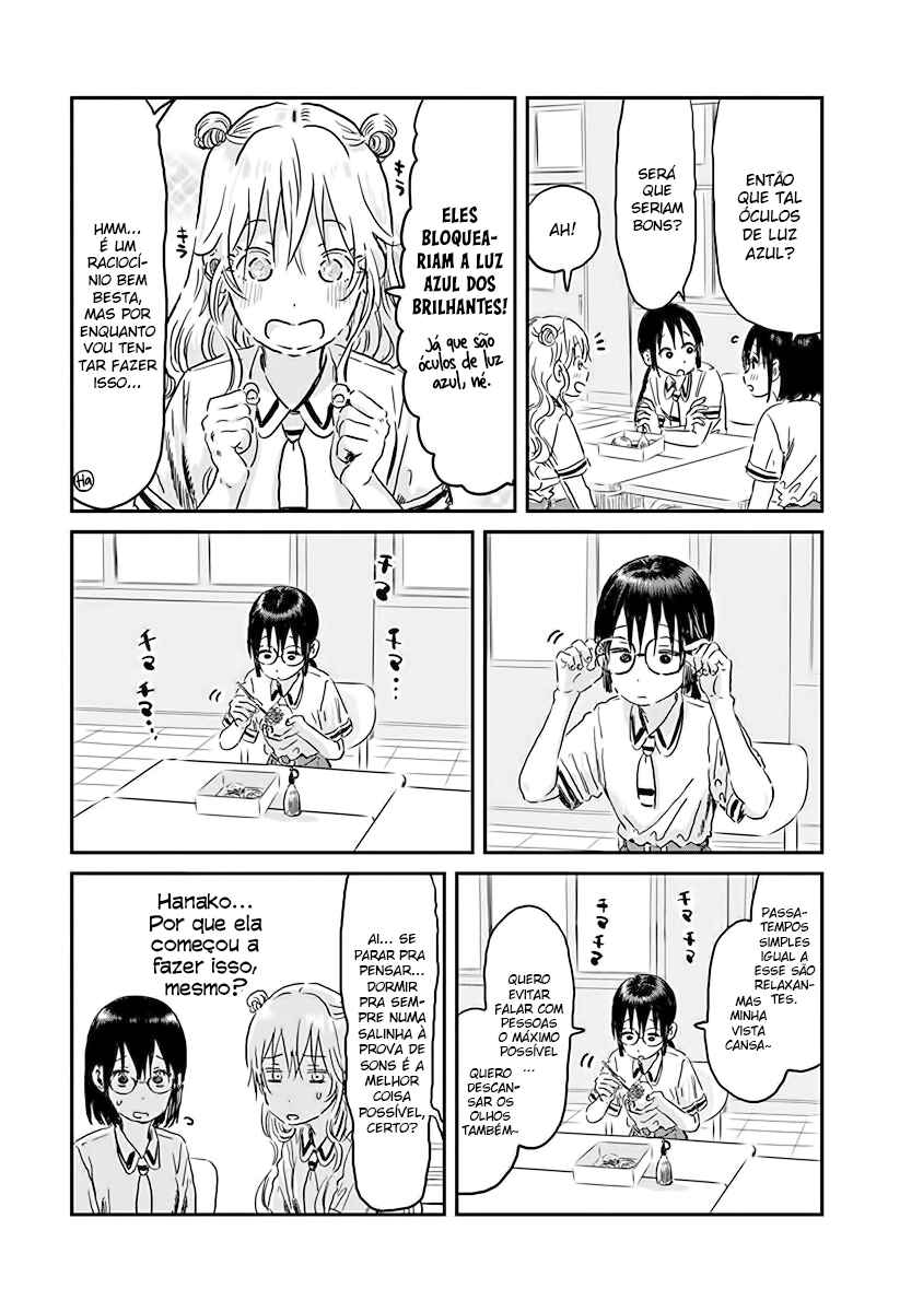 Asobi Asobase Chapter 94 - Page 7