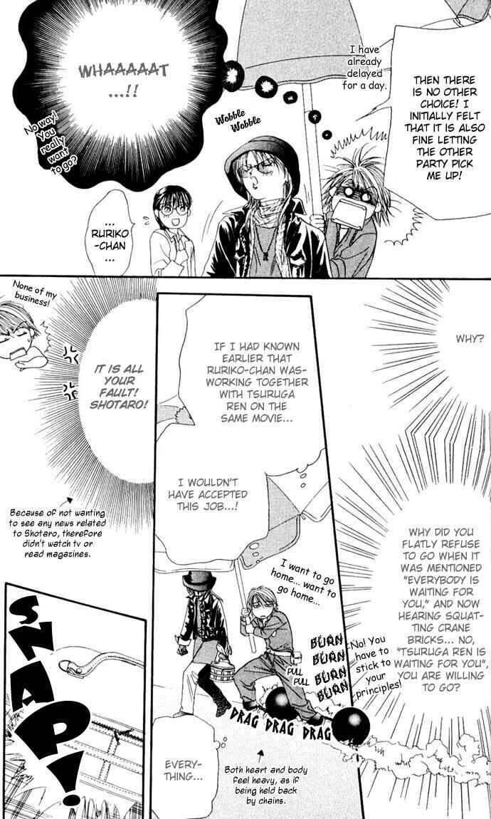 Skip Beat! Chapter 9 - Page 11