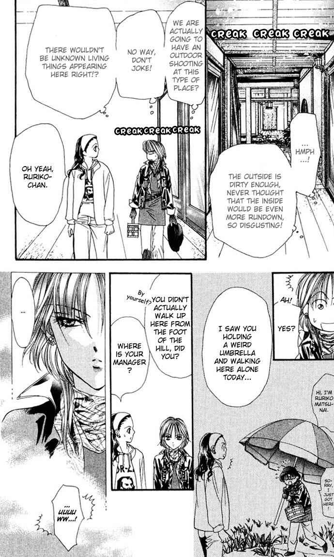 Skip Beat! Chapter 9 - Page 17