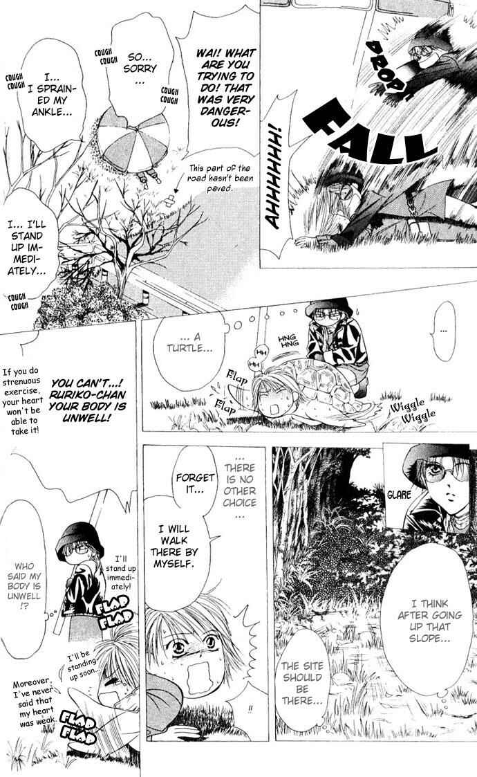 Skip Beat! Chapter 9 - Page 18