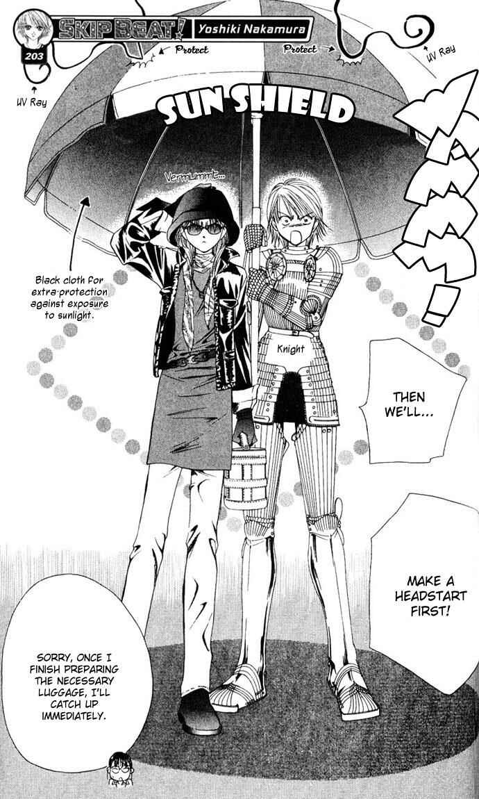 Skip Beat! Chapter 9 - Page 9