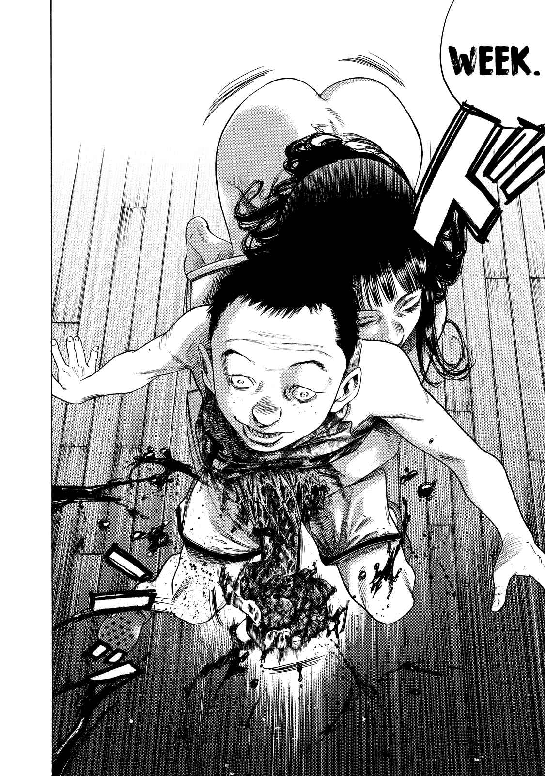Shigahime Chapter 1 - Page 15