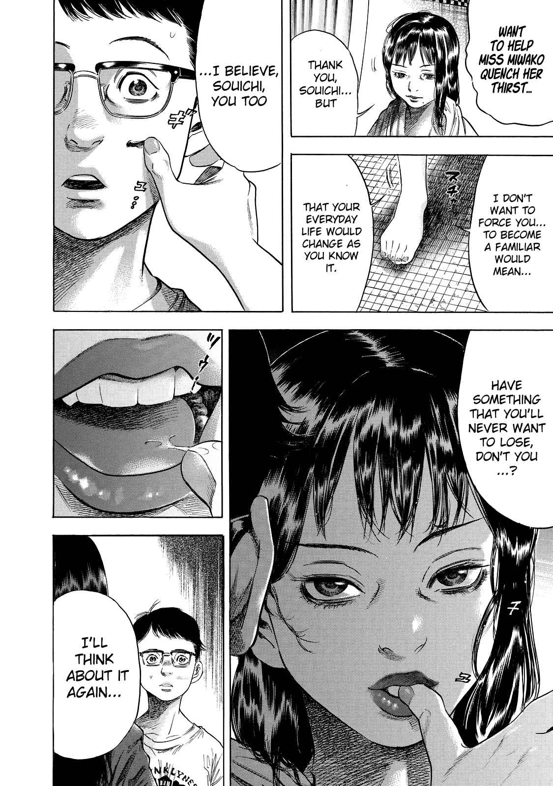 Shigahime Chapter 1 - Page 21