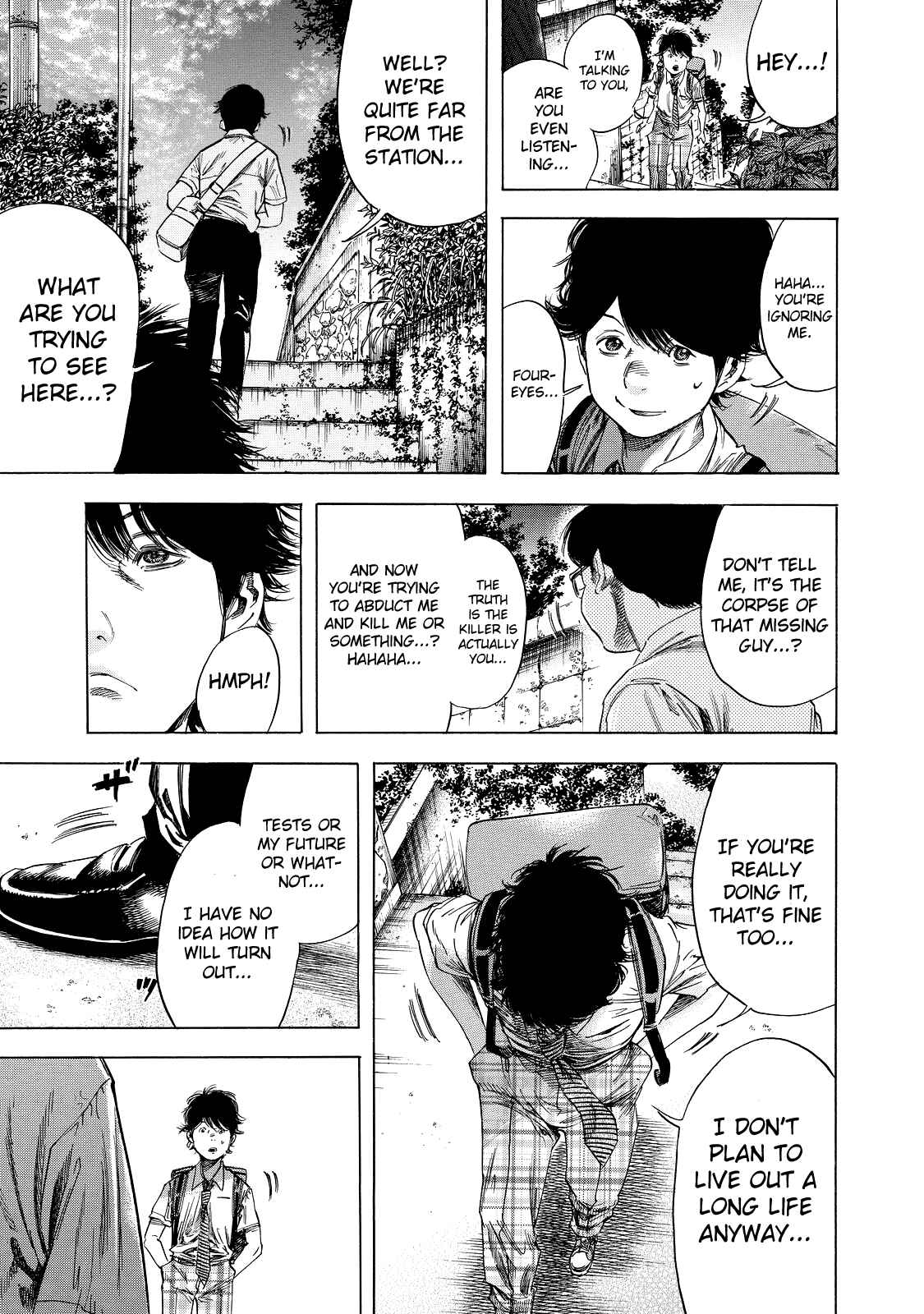 Shigahime Chapter 1 - Page 28