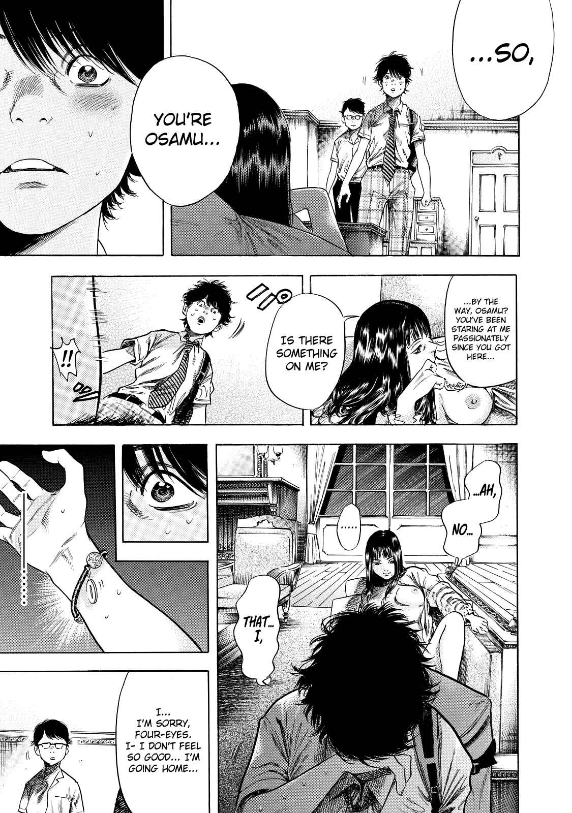 Shigahime Chapter 1 - Page 30