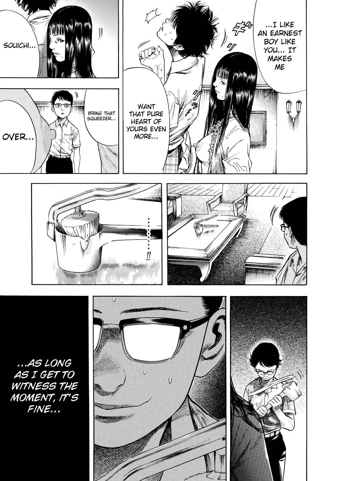 Shigahime Chapter 1 - Page 32