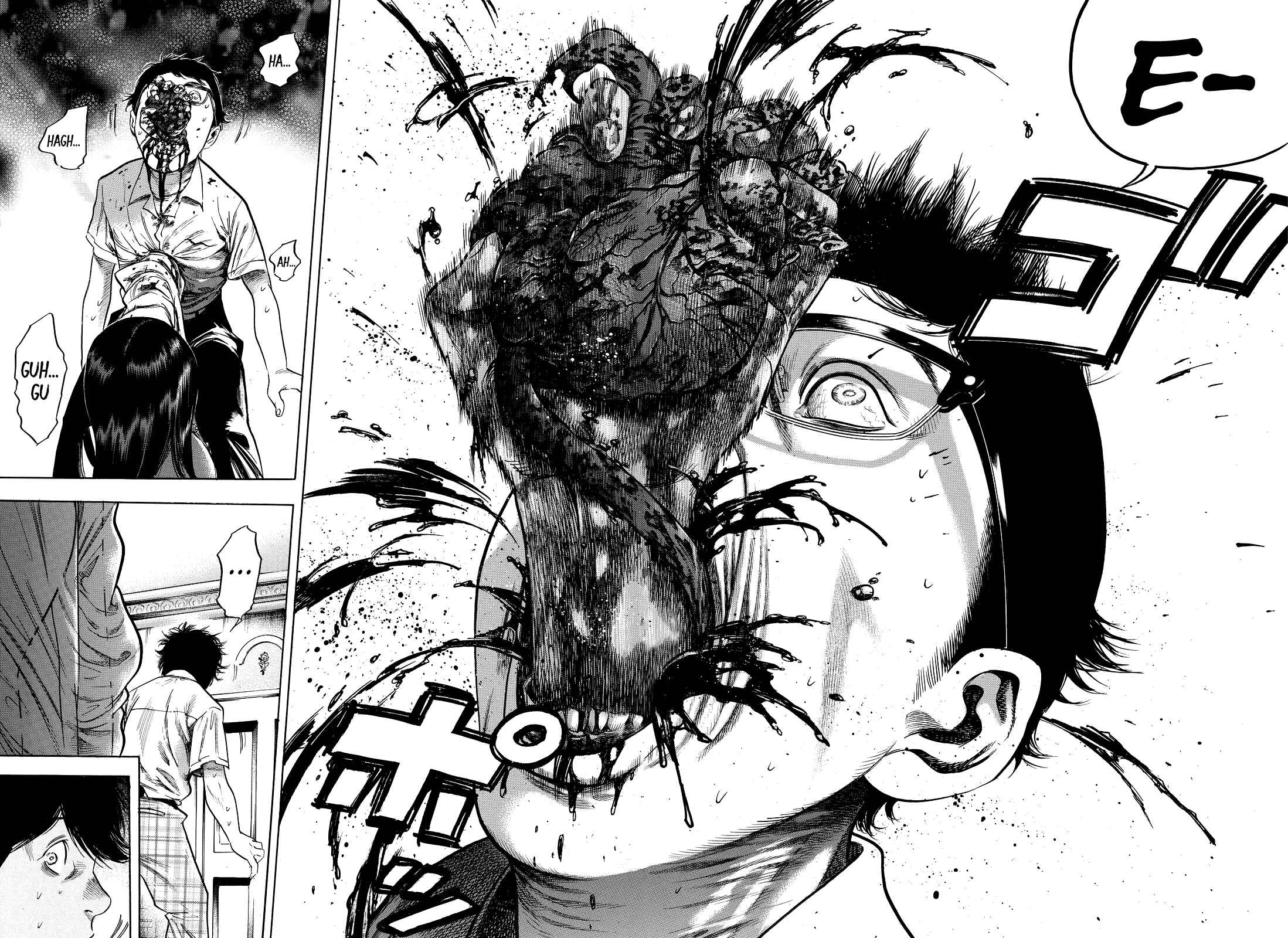 Shigahime Chapter 1 - Page 35