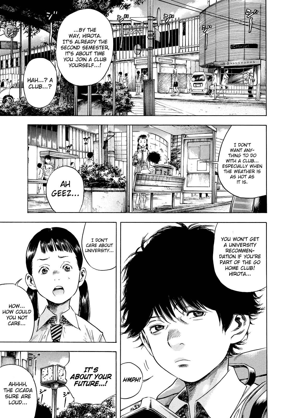 Shigahime Chapter 1 - Page 4