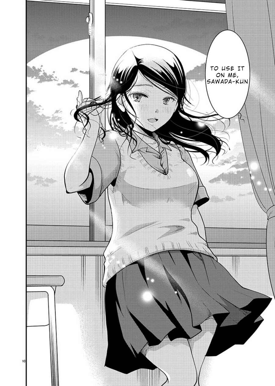 Takane no Hana wa Midaresaki Chapter 11 - Page 10