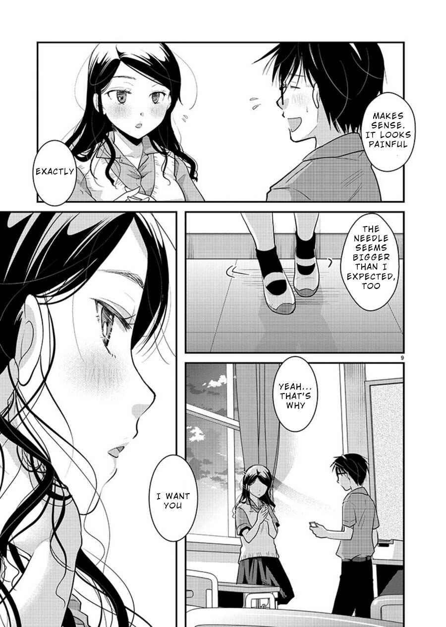 Takane no Hana wa Midaresaki Chapter 11 - Page 9